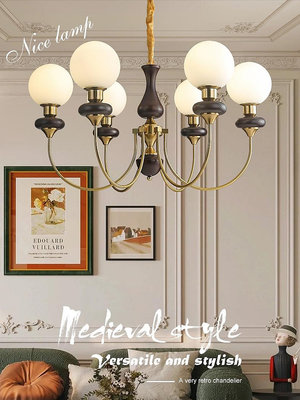 法式中古客廳燈吊燈餐廳燈具魔豆美式復古風臥室燈胡桃木色吸頂燈