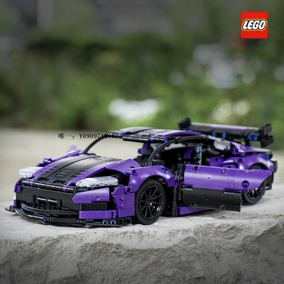 樂高玩具樂高阿斯頓馬丁積木跑車模型拼裝911保時捷賽車男女孩6—14歲禮物兒童玩具