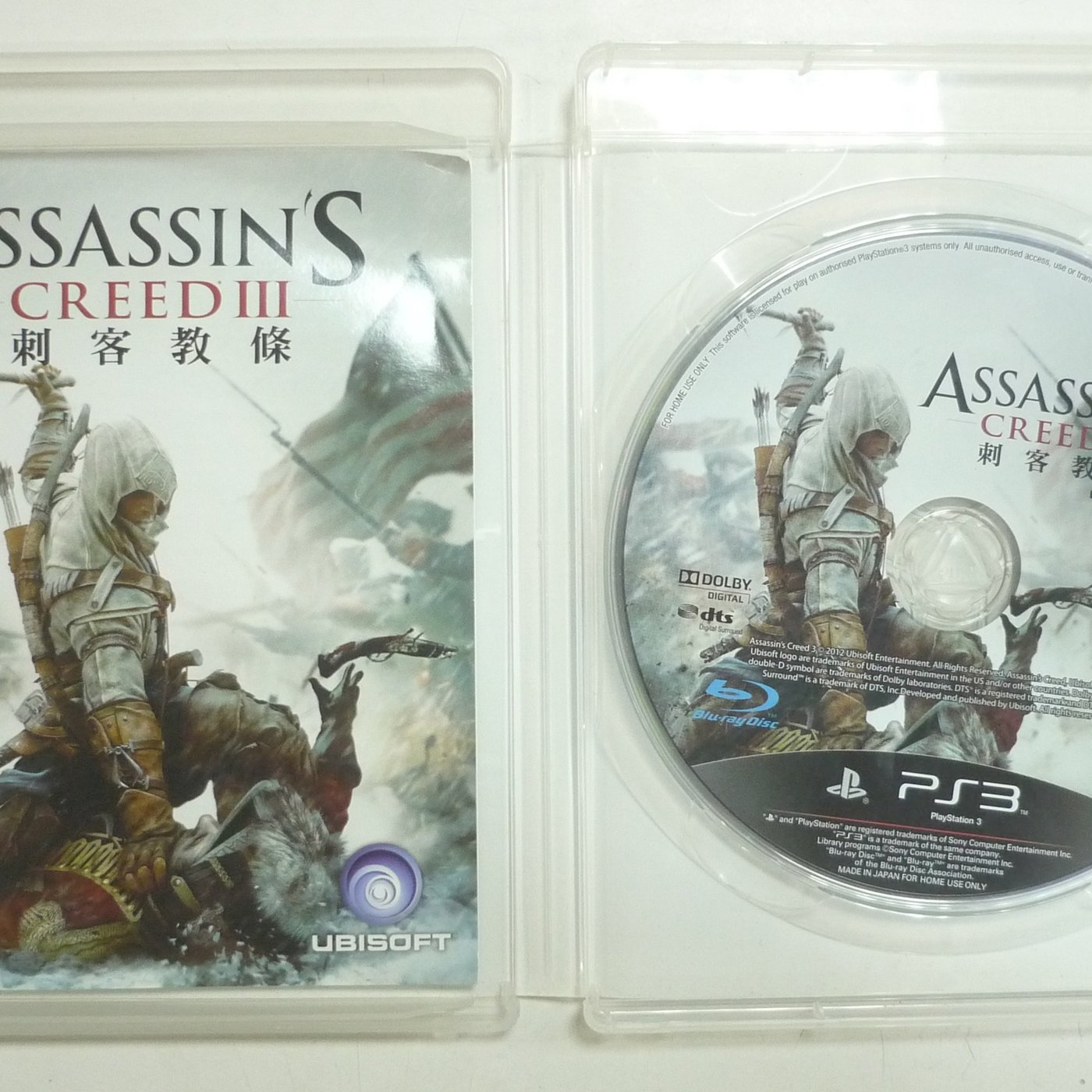 Ps3 刺客教條3 Assassin S Creed Iii 中文版 二手片 光碟約9成8新 台中大眾電玩 Yahoo奇摩拍賣