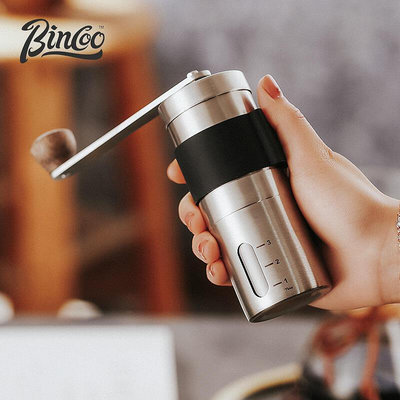 手搖咖啡豆研磨機一人用手磨咖啡機可攜式手動磨豆機家用咖啡器具