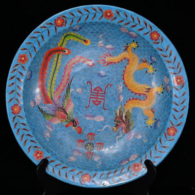 大明成化五彩磨光拤絲龍鳳盤（6×44.3cm）13001224