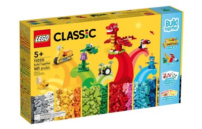 積木總動員 LEGO 樂高 11020 Classic系列 一起拼砌 外盒:58.5*34*10.5cm 1601pcs