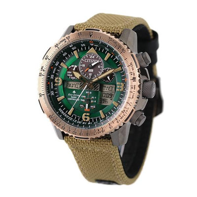 預購 CITIZEN JY8074-11X 星辰錶 45mm PROMASTER 光動能 電波 液晶 綠色面盤 尼龍錶帶 男錶