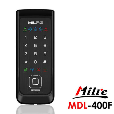 Milre 美樂 三合一密碼/指紋/卡片智慧輔助鎖(MDL-400F)(附基本安裝)