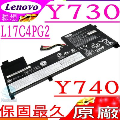 LENOVO L17M4PG2 電池 (原廠) 聯想 Legion Y730 Y730-17ICH L17L4PG2