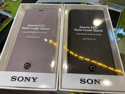 SONY 原廠全新 XPERIA XZ2 SCSH40原廠可立式時尚皮套 粉/黑