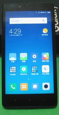 【東昇電腦】紅米 HM NOTE 1LTE 5.5吋 台灣版 4G LTE