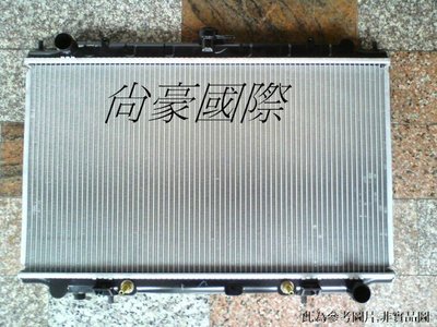 福特 FOCUS-09~12 全新 台灣製造 水箱 單排1550,雙排2000