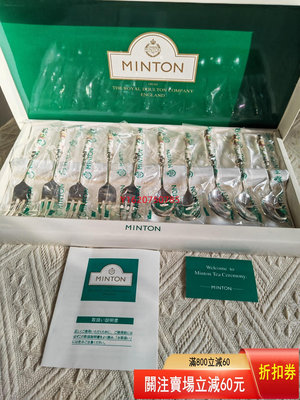 【二手】英國Minton明頓經典哈頓莊園系列瓷柄咖啡勺叉套裝 收藏 老貨 古玩【一線老貨】-671