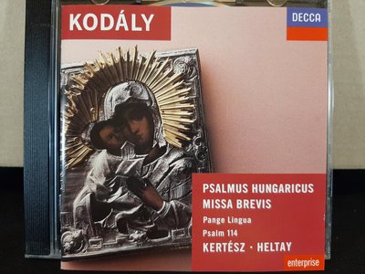 Kertesz,Kodaly-Psalmus Hungaricus etc,克爾提斯，高大宜-匈牙利聖歌等，如新。