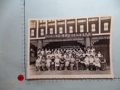 嘉義女中,民國52年古董黑白,照片,相片