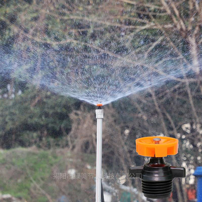 ~爆款熱賣 噴頭 噴嘴~4分外牙橙色飛輪噴頭草坪360度自動旋轉園林噴灌地插噴水器