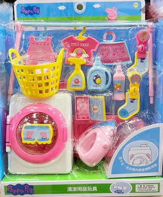 佩佩豬滾筒洗衣機玩具 粉紅豬小妹滾筒洗衣機玩具 佩佩豬滾清潔用品玩具 粉紅豬小妹滾清潔用品玩具 Peppa Pig