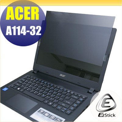 【Ezstick】ACER A114-32 適用 防藍光 防眩光 防窺膜 防窺片 (14W)