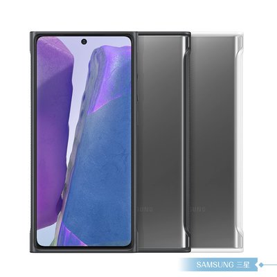 Samsung三星 原廠Galaxy Note20 N980專用 透明防撞背蓋【公司貨】