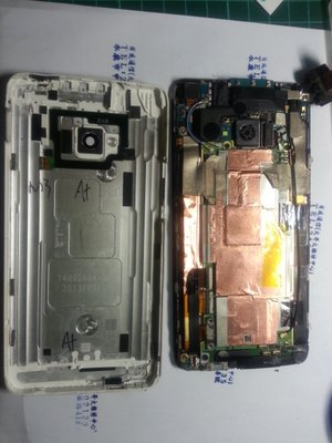 【有成通信】手機維修《電池更換》 HTC One M7 801e 801 電池膨脹 手機發燙 斷電 自動關機