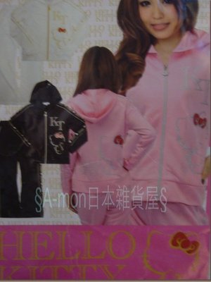 §A-mon日本雜貨屋§日本限定Hello Kitty粉色*長袖套裝組運動服休閒服外套長褲*居家服