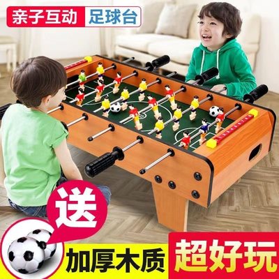 新品 兒童桌面足球臺益智訓練家庭親子互動雙人對戰桌游競技 促銷