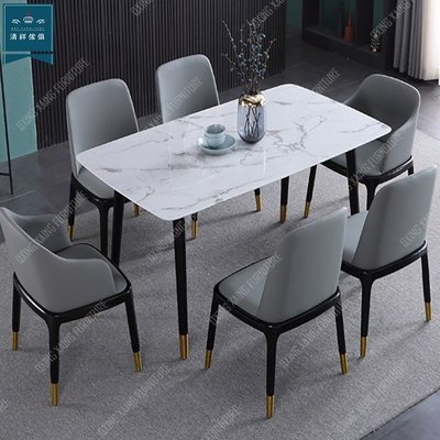 【新竹清祥傢俱】PRT-36RT04- 現代設計造型岩板餐桌(不含椅)180cm