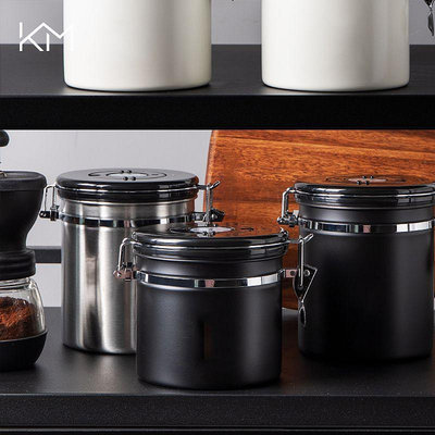 咖啡配件 304不銹鋼咖啡豆密封罐 單向排氣閥咖啡粉收納罐儲存罐