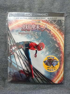 蜘蛛人：無家日 4K UHD+BD鐵盒（全新未拆封）