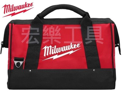 [宏樂工具] Milwaukee 美沃奇 中型 工具袋 (M) 全新 18V 雙機組 多用途 帆布 手提袋 堅固 防潑水