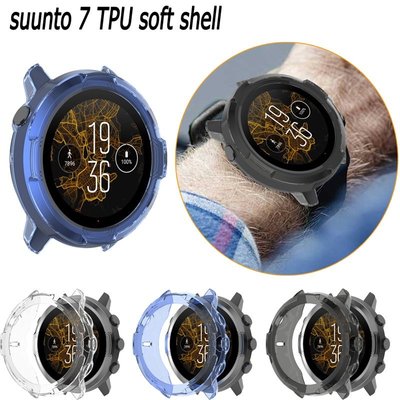 現貨 頌拓Suunto 7智慧手錶保護套  TPU半包保護殼 透明保護殼 防塵 防摔保護套