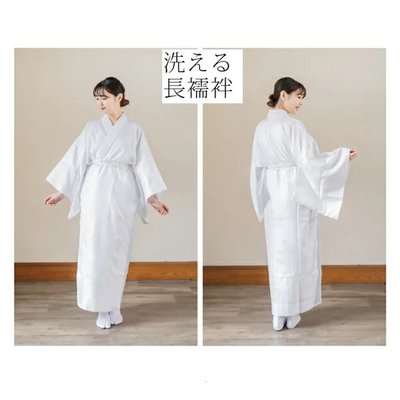 【熱賣精選】和服日本傳統和服浴衣襦袢內襯打底純棉面料內衣和裝配件小物四季穿