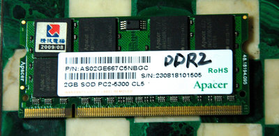 M29 Apacer DDR2 2GB SOD PC2-5300 CL5 雙面顆粒 筆電專用記憶體