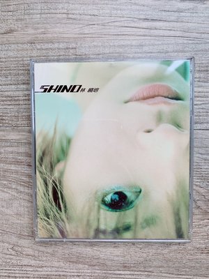 林曉培 SHINO 二手CD