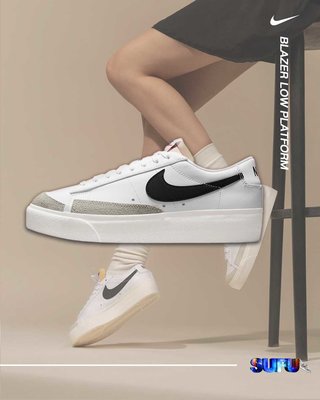 🔹SUFU🔹NIKE BLAZER LOW PLATFORM 女款 增高厚底 DJ0292-101