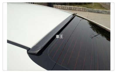 【車王小舖】豐田 Toyota Altis Camry Vios 寬版 碳纖維紋 Carbon 壓尾翼 頂翼