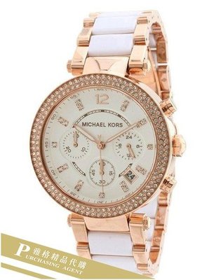 雅格時尚精品代購Michael Kors 時尚 玫瑰金 鑲鑽 三環計時手錶腕錶 經典手錶 MK5774 美國正品