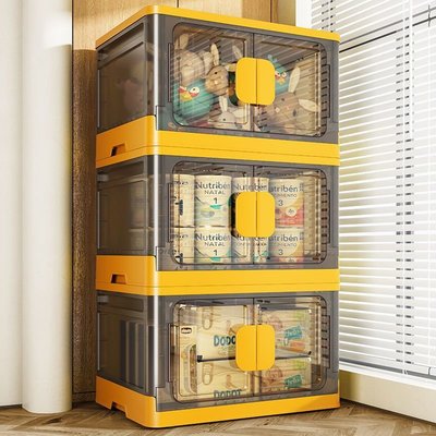 折疊箱免安裝開門式透明收納柜收納箱家用衣物書本雜物儲物箱
