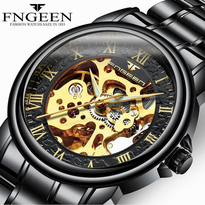 Fngeen 男士機械表鏤空錶盤黑色超薄防水夜光運動手錶 8866