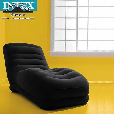 INTEX68595充氣沙發單人躺椅現代簡約休閑靠背家居舒適懶人沙發椅