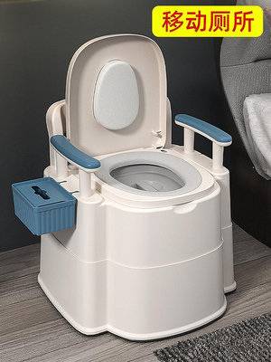 移動廁所室內農村坐便器臨時改造簡易成品家用流動衛生間活動馬桶