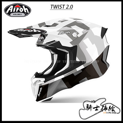 ⚠YB騎士補給⚠ Airoh Twist 2.0 Frame Gray 灰 越野 滑胎 林道 輕量化 OFF ROAD