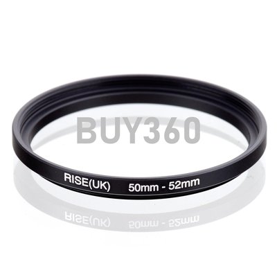 W182-0426 for 優質金屬濾鏡轉接環 小轉大 順接環 50mm-52mm轉接圈