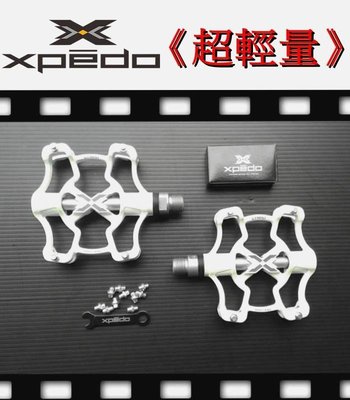 出清 原裝正品 XPEDO XMX14AC 鋁合金+鉻鉬鋼 培林 輕量化踏板(付梅花卡釘.工具) 盛恩單車