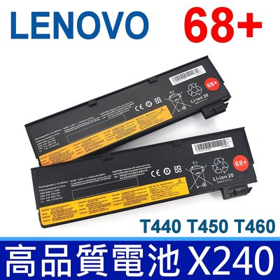 LENOVO X240 68+ 原廠規格 電池 L450 L460 L470 T550 T550S T560 X270