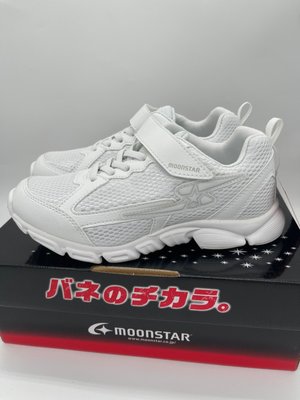 《日本Moonstar》3E寬楦 競速鞋 中大童段-全白(17.0~24.5cm)S1035122SS