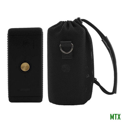 MTX旗艦店耳機收納包 耳機包 收納盒 耳機包適用馬歇爾MARSHALL EMBERTON音箱便攜透音網布袋收納保護套