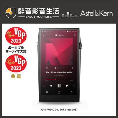 【醉音影音生活】Astell&amp;Kern AK A&amp;ultima SP3000 旗艦音樂播放器.台灣公司貨