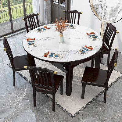 新中式实木岩板餐桌椅可变方圆两用伸缩电磁炉折叠饭桌家用小户型