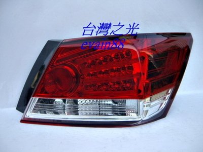 《※台灣之光※》全新HONDA ACCORD雅哥八代 08 09 10 11年類BMW E60光柱LED紅白晶鑽外側尾燈組