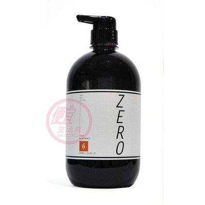 便宜生活館 【洗髮精】威傑士 WAJASS ZERO 極光炫染髮浴1000ml 新包裝 (6號-摩卡色) 全新公司貨