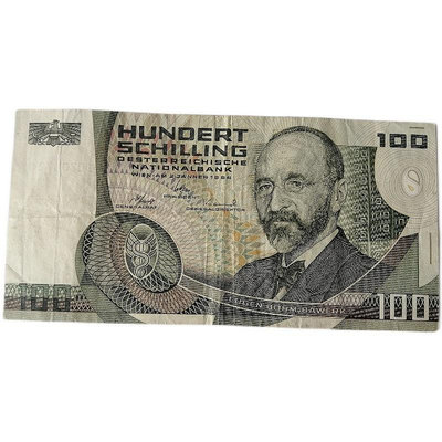 奥地利1984年10...937 錢幣 紙幣 外國錢幣【奇摩收藏】