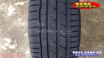 桃園 小李輪胎 Hankook韓泰 K127 245-35-20 全新輪胎 高性能 高品質 全規格 特價 歡迎詢價 詢問