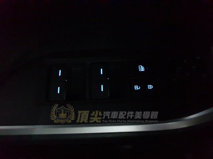 TOYOTA豐田【CROSS LED按鍵總成】主駕駛邊 COROLLA CROSS窗戶開關按鈕 發光按鍵 電動窗鍵 藍光